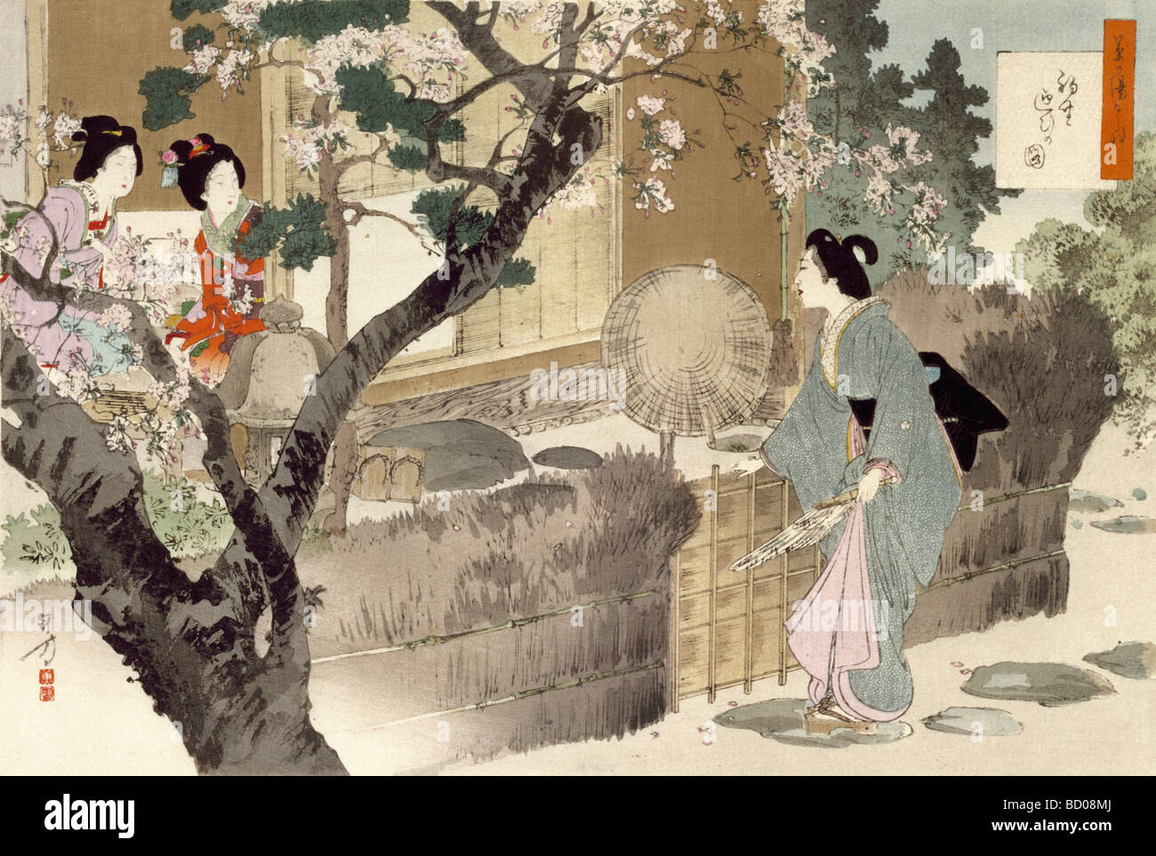 Guests Arriving, by Mizuno Toshikata. Japan, 19th-20th century Stock Photo