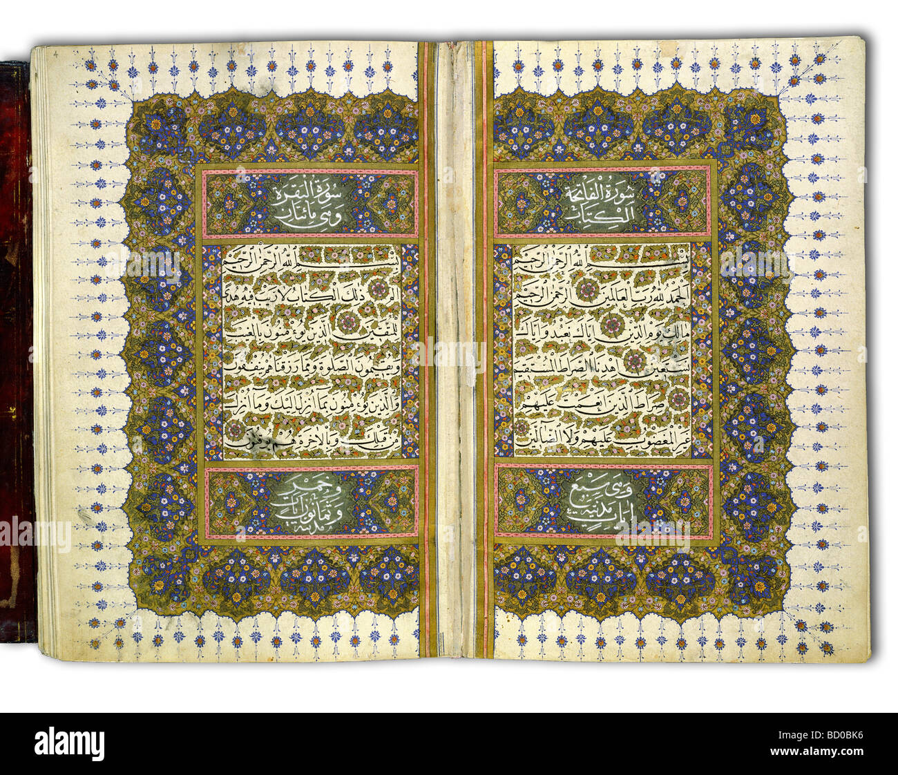 Turkish Manuscript High Resolution Stock Photography and Images - Alamy