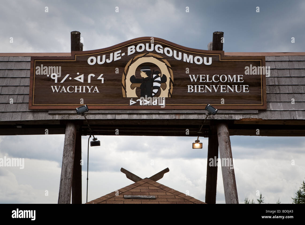 Ouje Bougoumou Cree reserve entrance gate wachiya syllabic characters