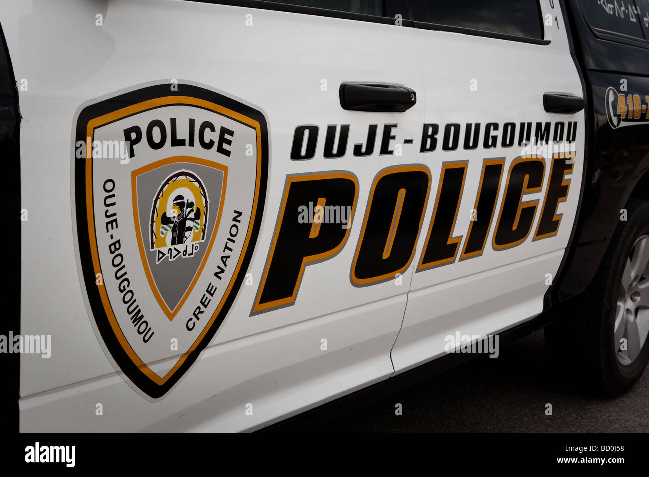 A police car is pictured in the Ouje Bougoumou Cree reserve Stock Photo