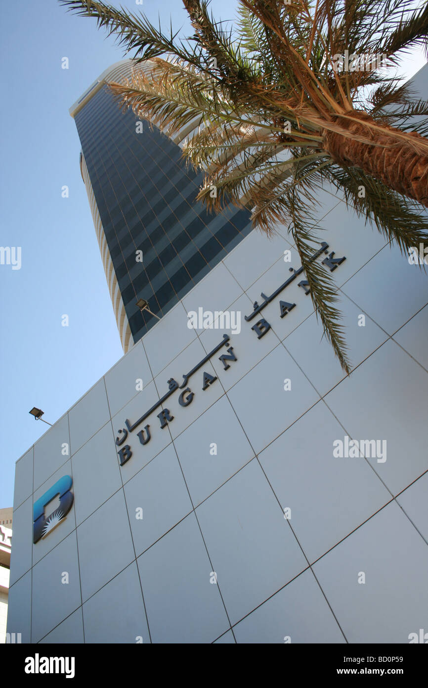 Boubyan Bank Logo Sign Kuwait Bank Headquarters Stock Photo