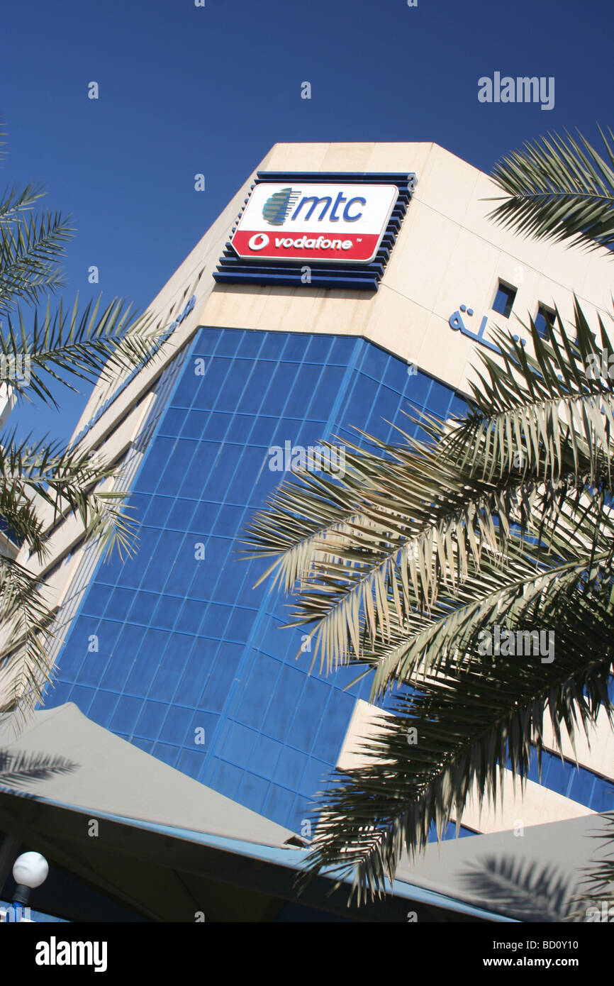 Mtc hi-res stock photography and images - Alamy