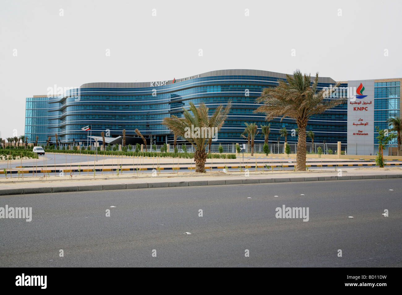 KNPC Headquarters Building Kuwait Stock Photo