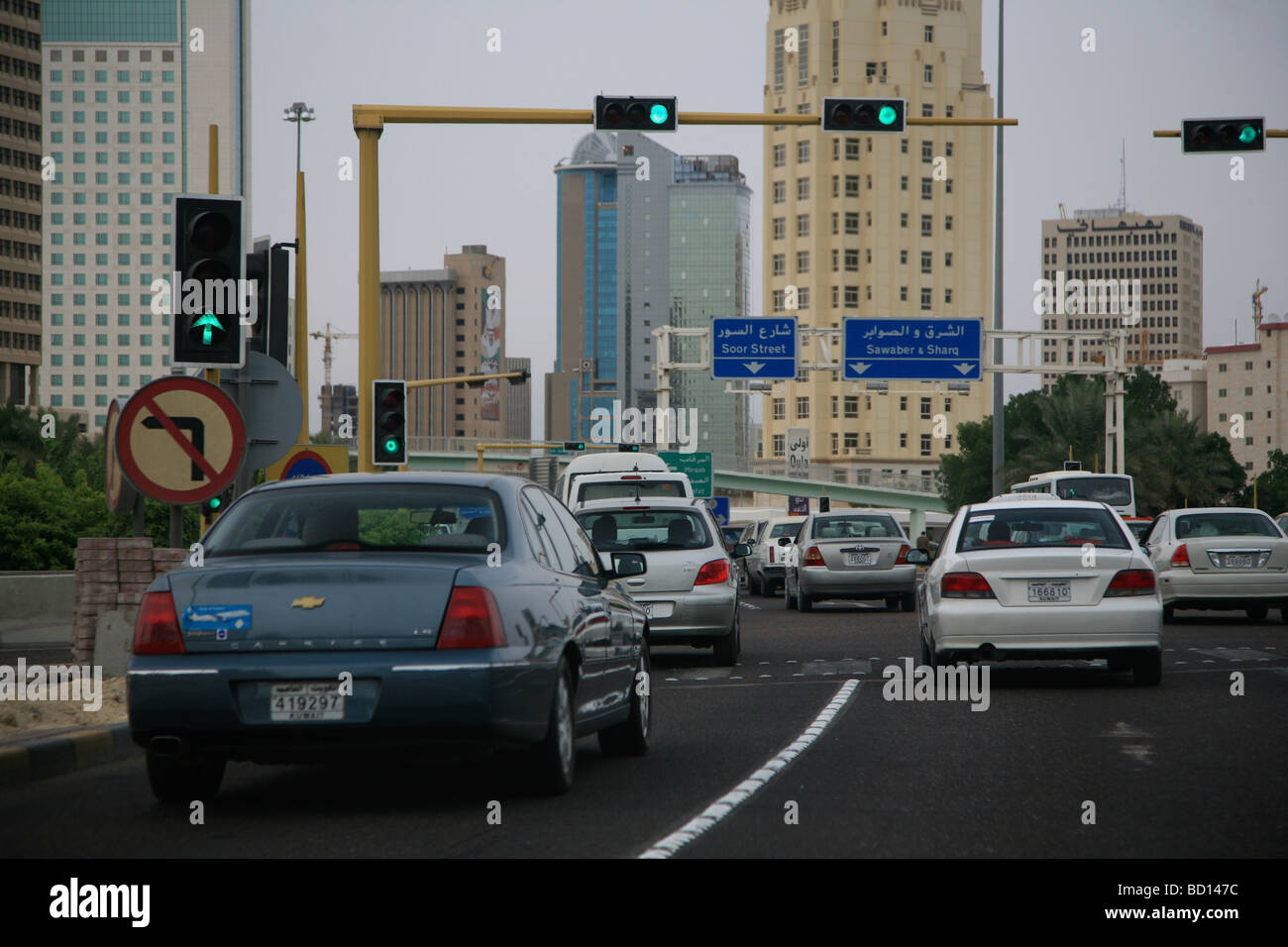 Kuwait City streetscene traffic infrastructure Stock Photo Alamy