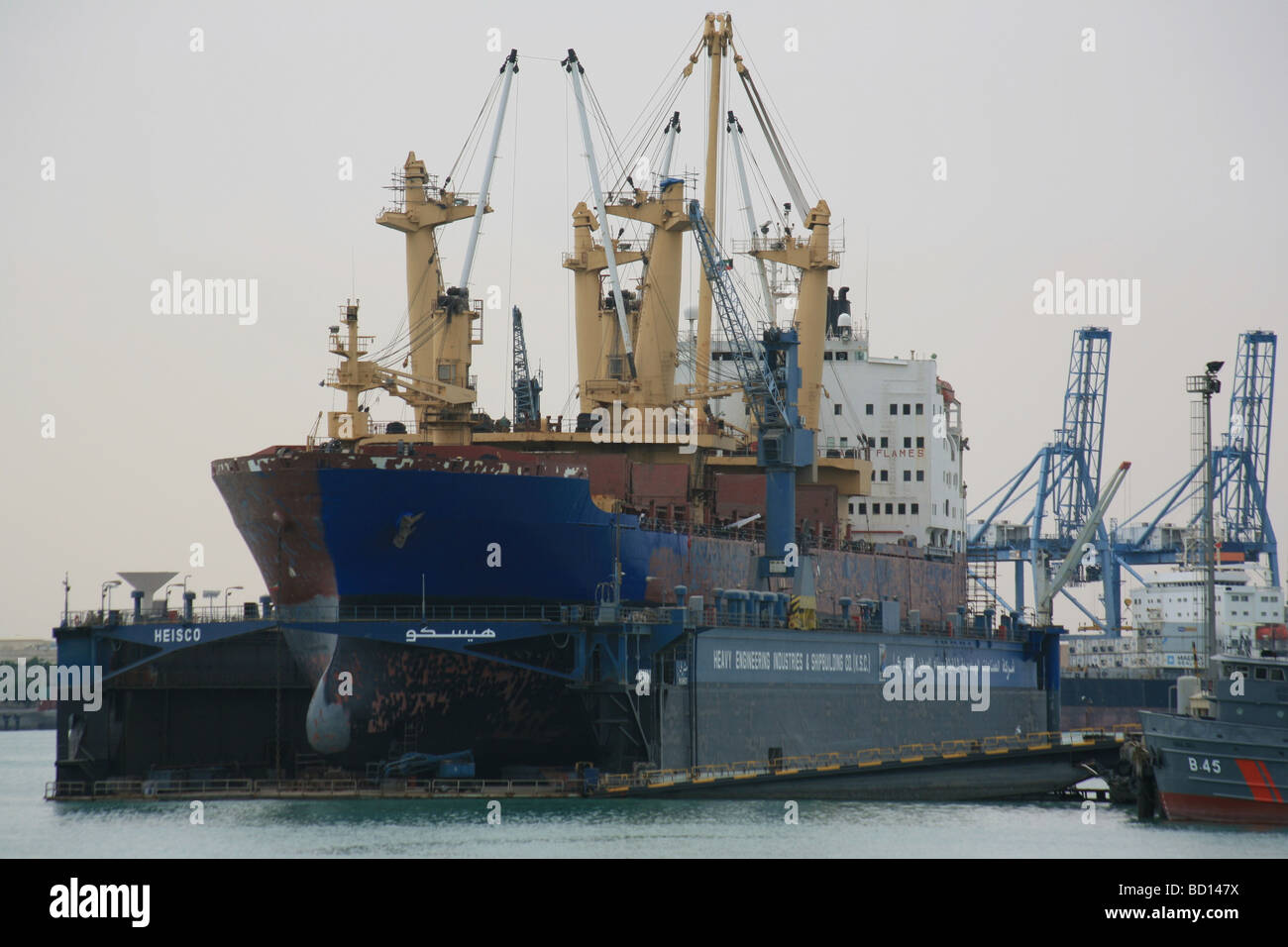 Skwaikh Port Drydock Dry Dock Kuwait City shipping Stock Photo