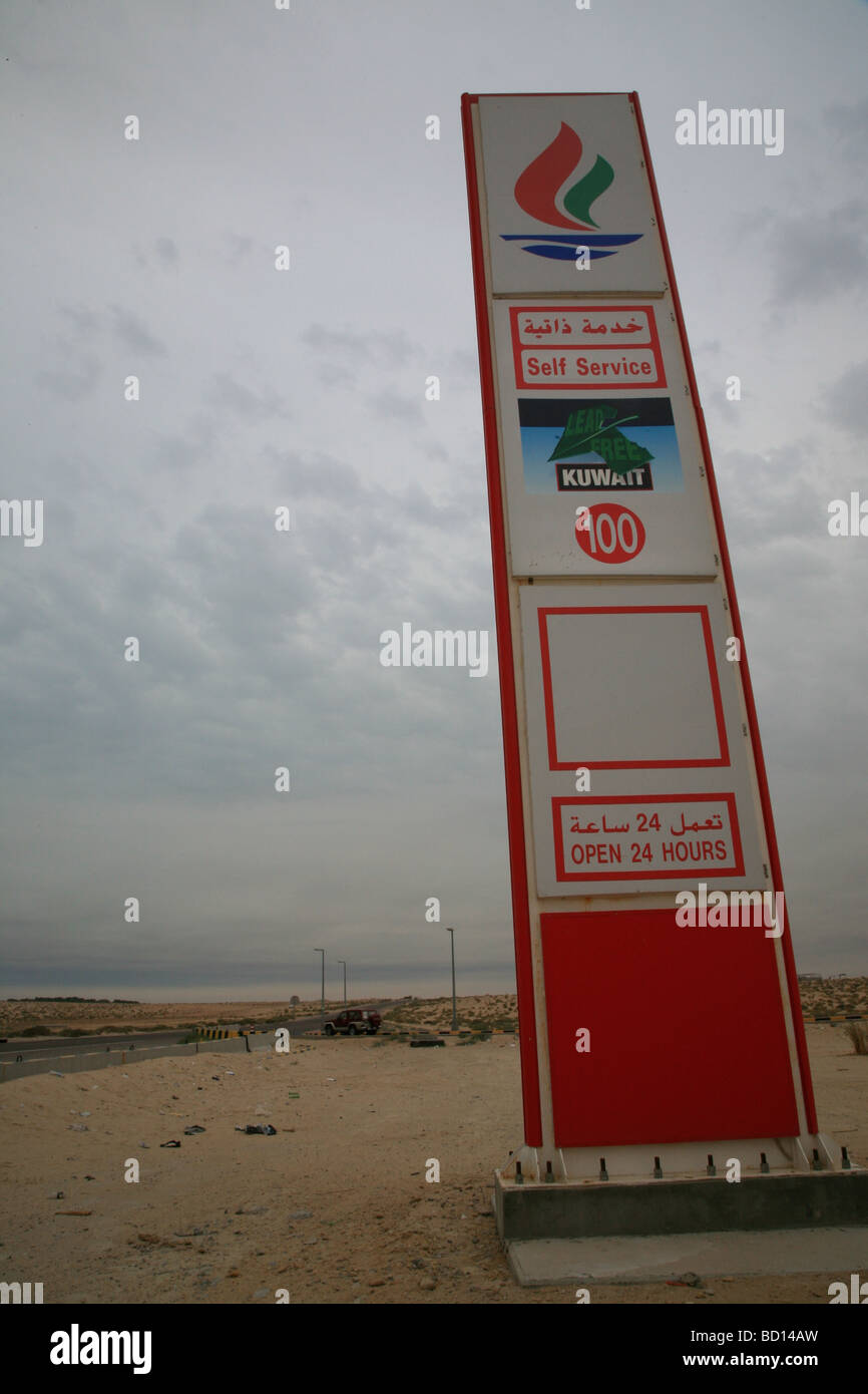 Gulf gas station sign hires stock photography and images Alamy