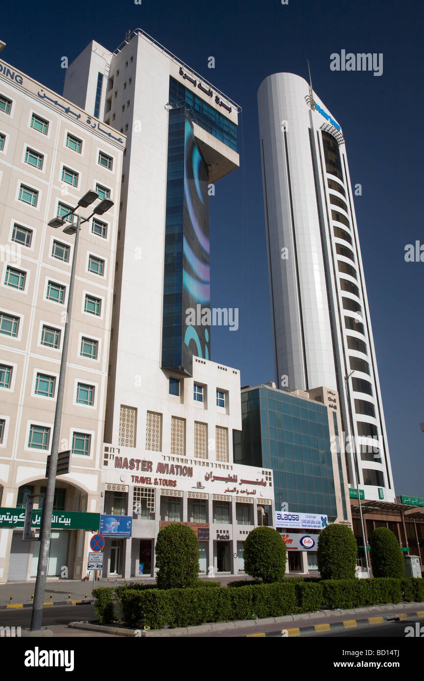 New Building modern high rise high tech Kuwait Stock Photo