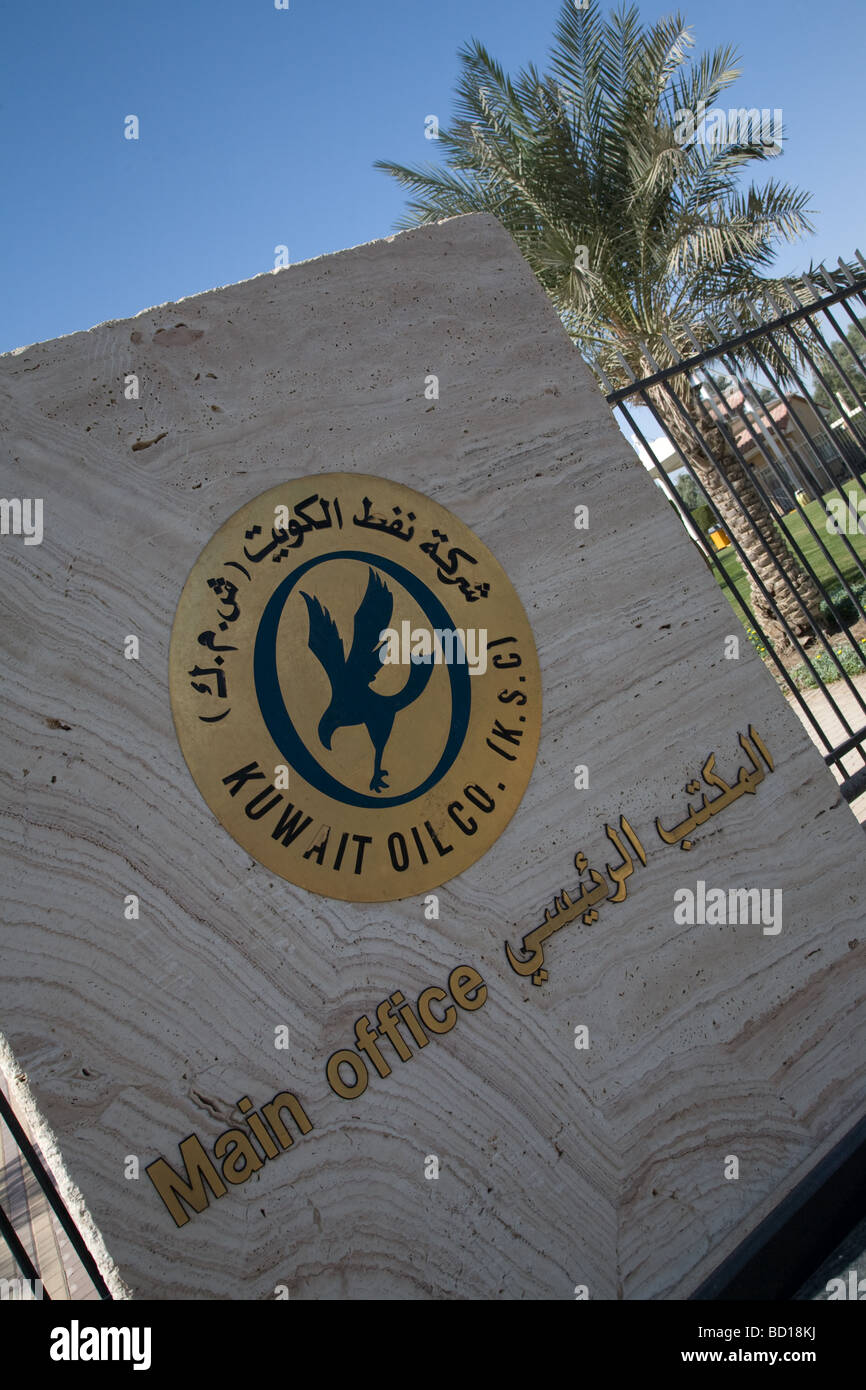 Kuwait Oil Company High Resolution Stock Photography and Images Alamy