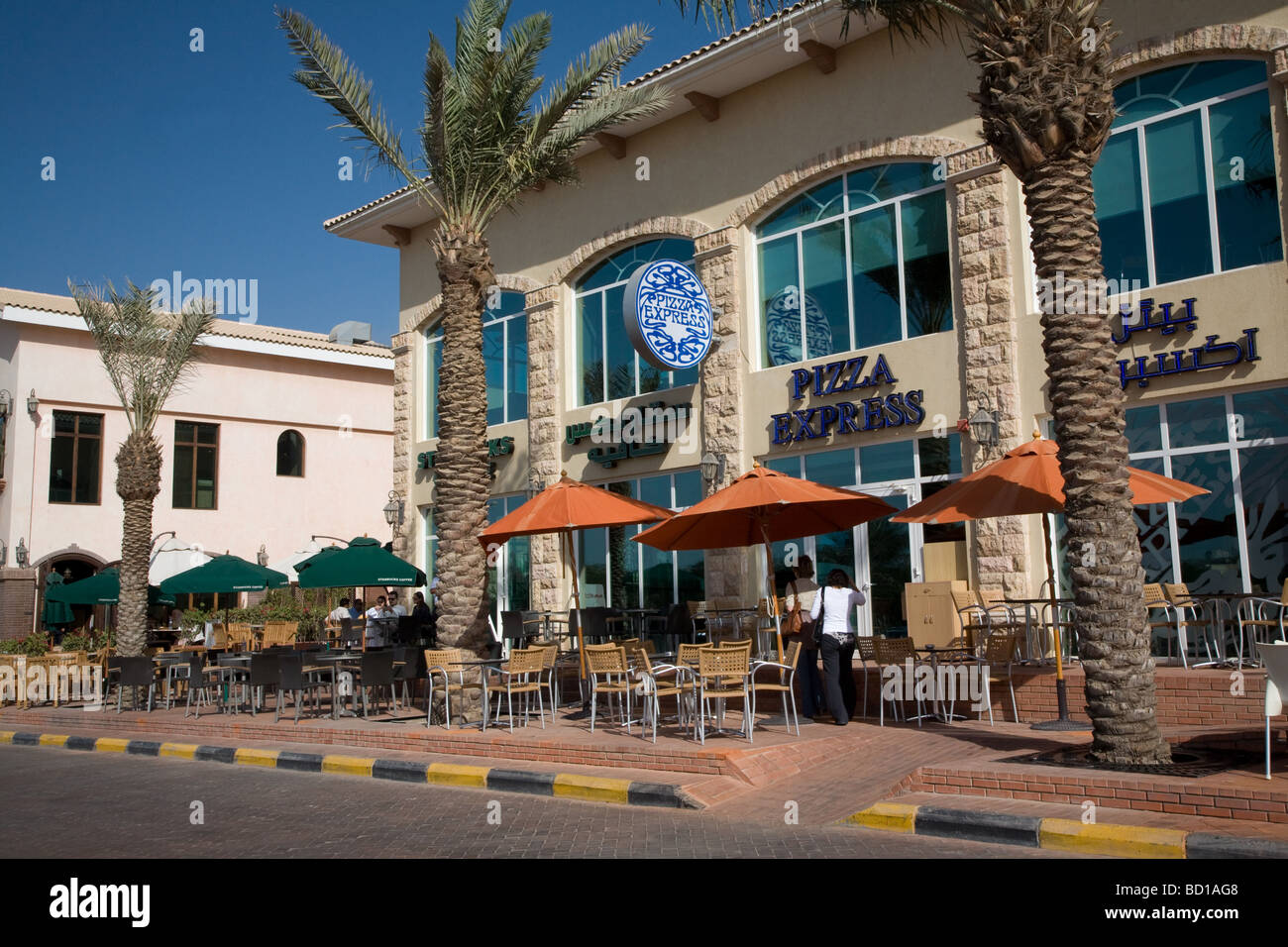 Pizza Express Building Exterior Kuwait City Stock Photo Alamy