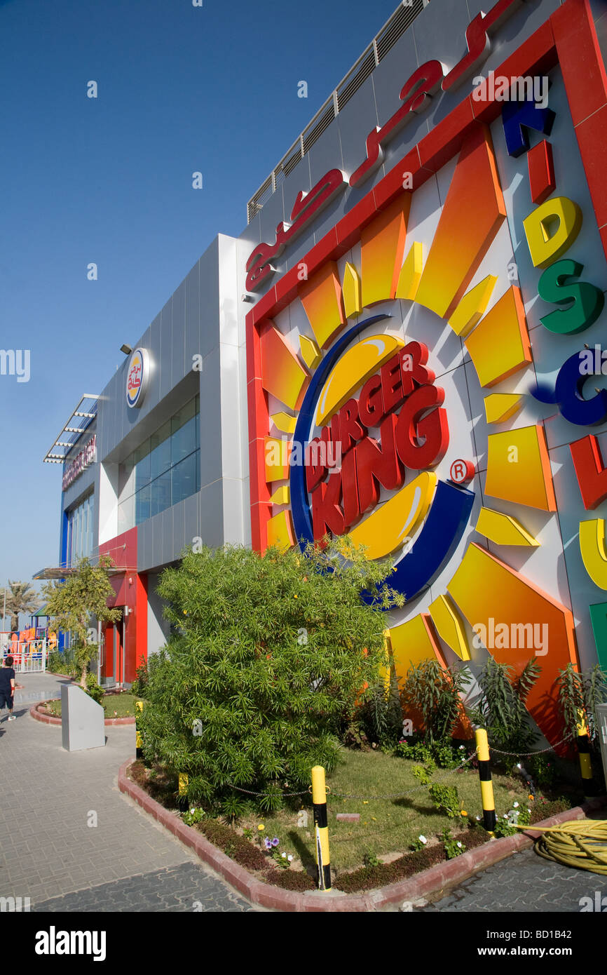 Burger King Fun Building Kuwait City Stock Photo
