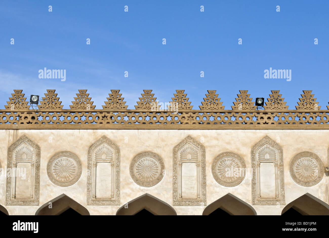 Decorated Facade Courtyard of Mosque of Al Azhar Islamic Cairo Egypt Stock Photo