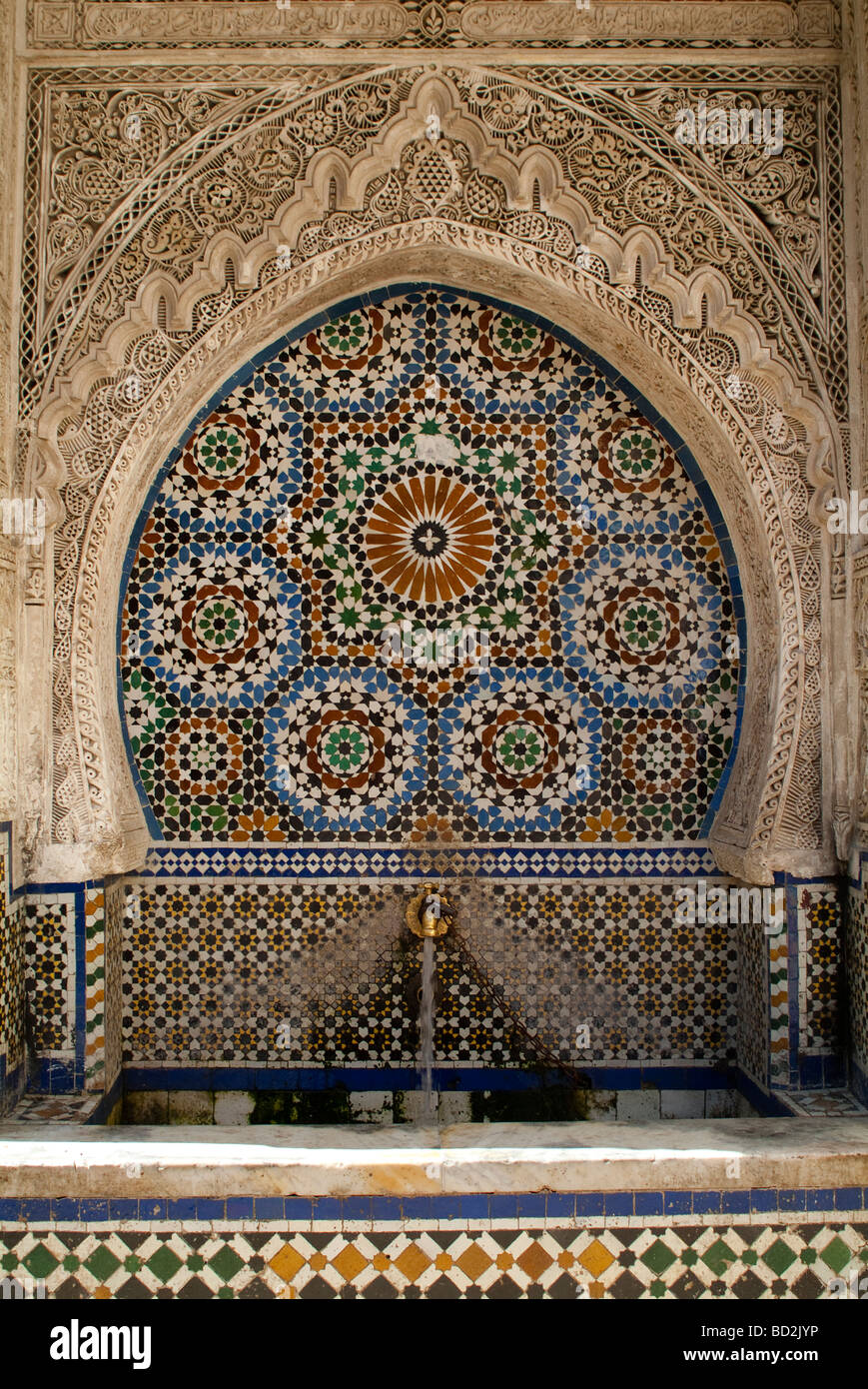 Water fountain Medina Fes Morocco Stock Photo - Alamy
