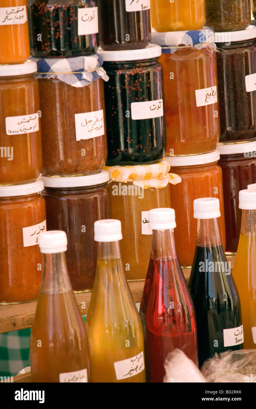 organic product lebanon Stock Photo Alamy