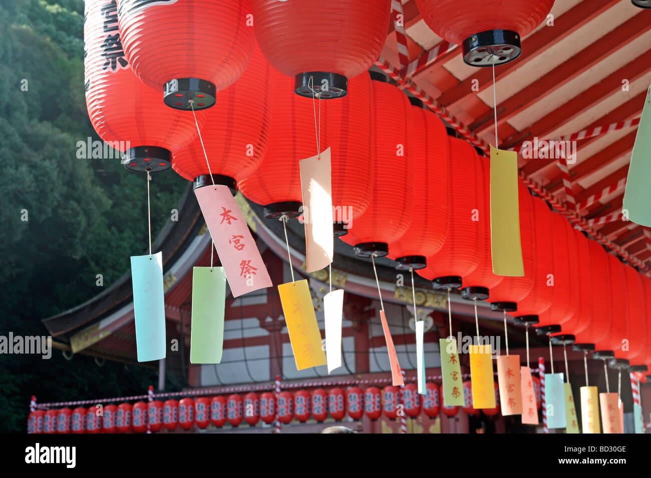 Fushimi Inari Taisha. Kyoto. Kansai. Japan Stock Photo