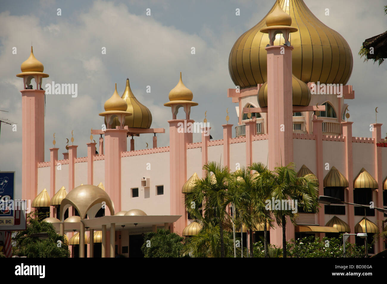 Mosque in Kuching Sarawak Borneo Malaysia Southeast Asia Stock Photo