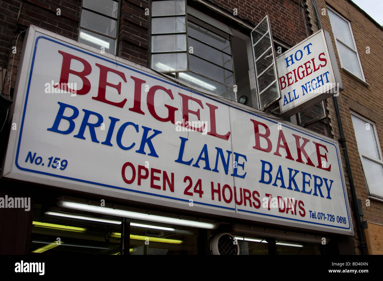 24 hour Beigel bakery on Brick Lane in East London Stock Photo