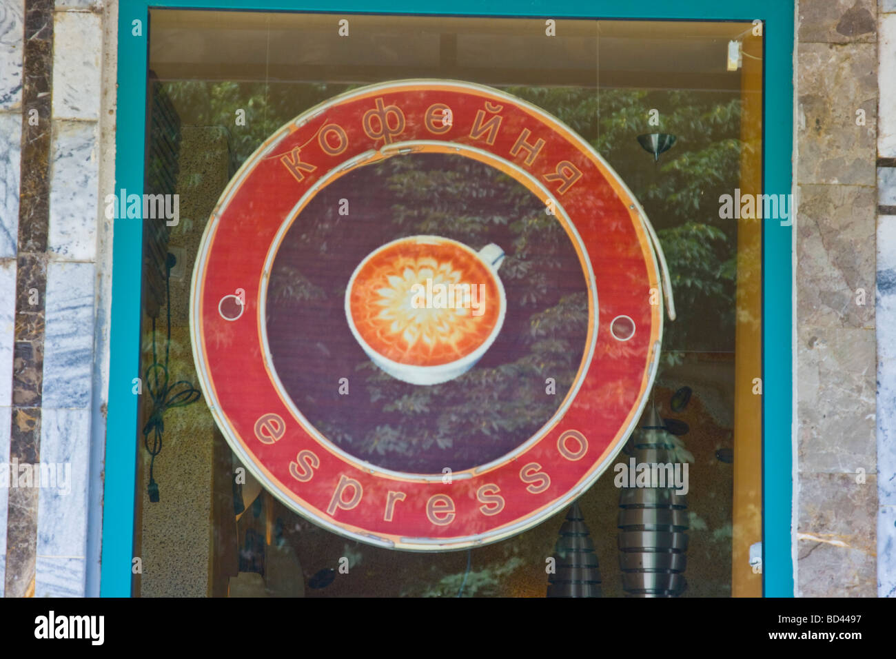 Cafe in Dushanbe Tajikistan Stock Photo Alamy