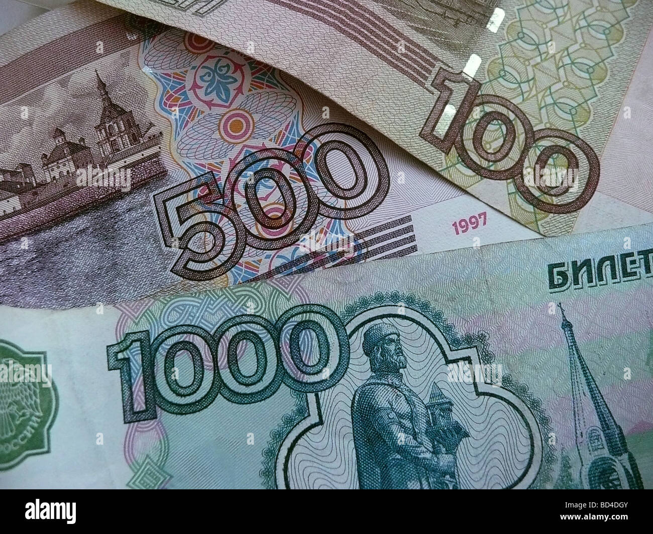 Russia, St Petersburg, Russian roubles Stock Photo