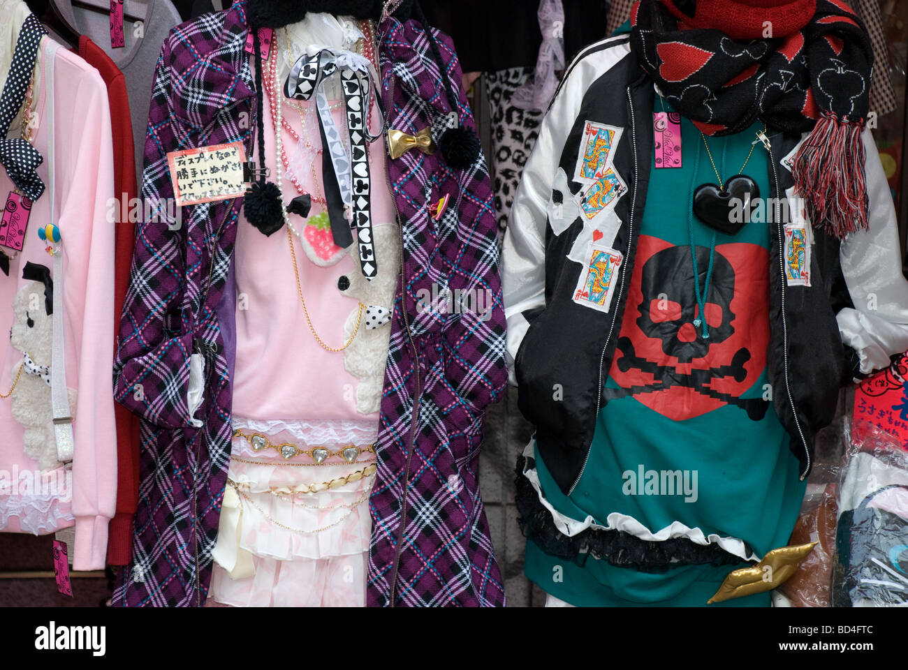 Clothes for sale on shopping street in Harajuku, Tokyo, Japan Stock Photo