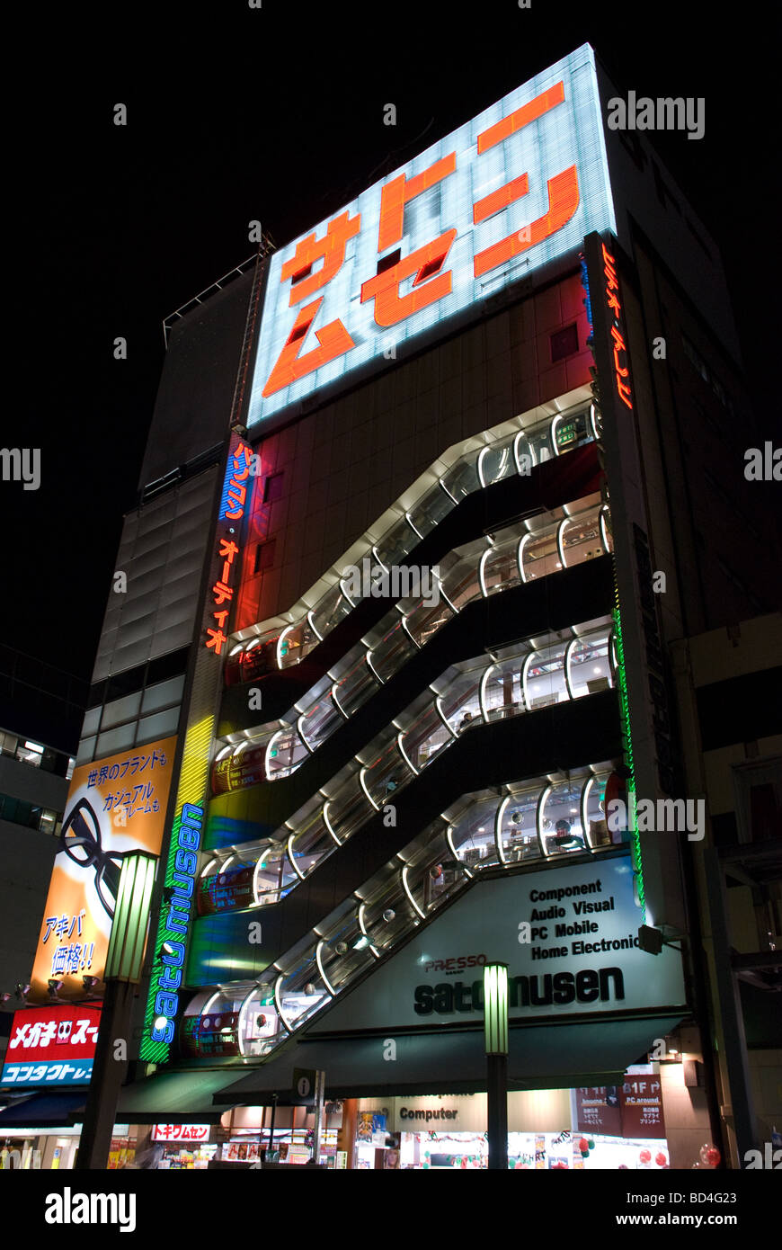 Electronics store at night in Akihabara, Tokyo, Japan Stock Photo Alamy