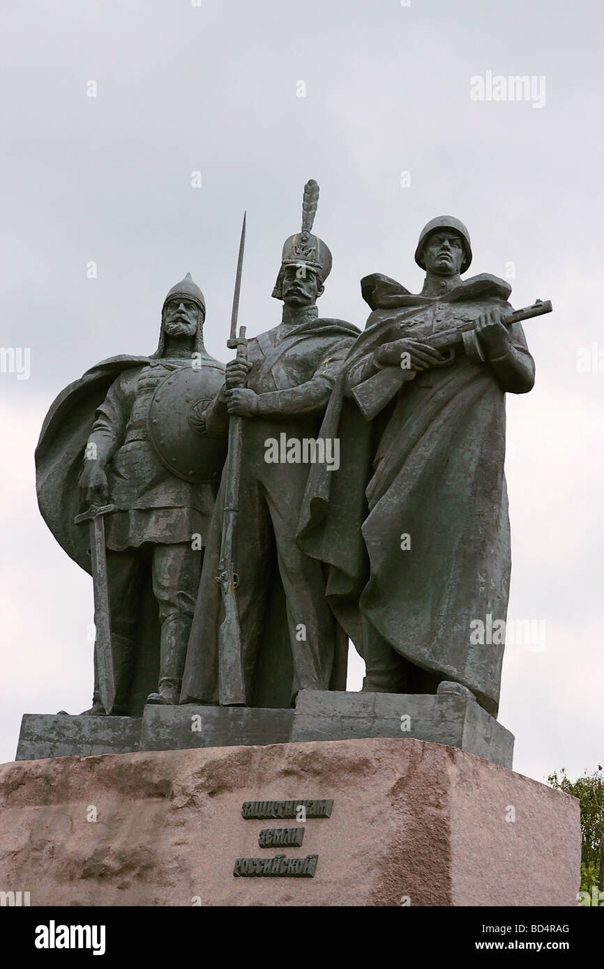 Russia, Moscow, soldier monument 3 generations of soldiers Stock Photo