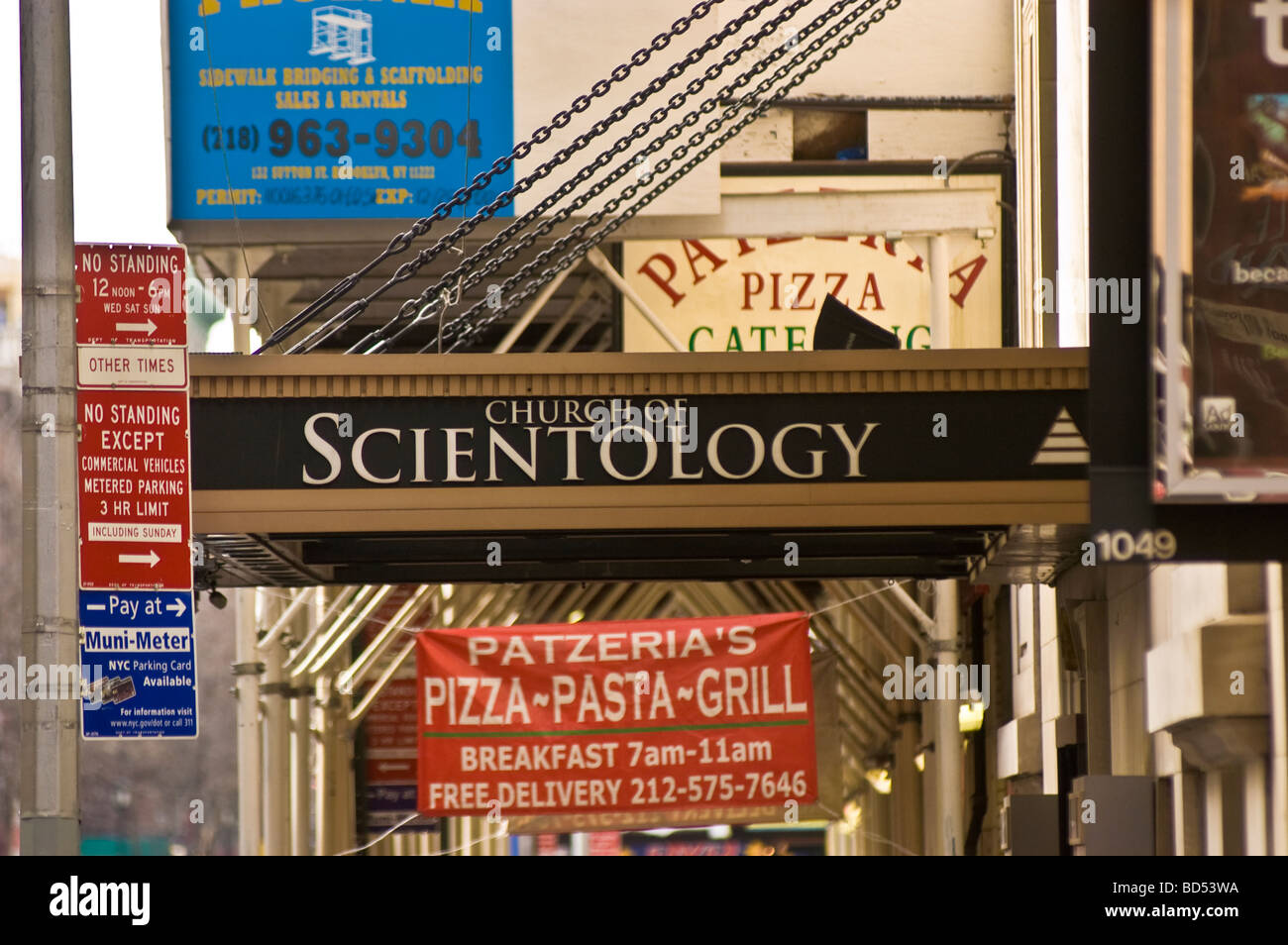 Church of Scientology, 227 W 46th Street, Manhattan, New York City, USA Stock Photo