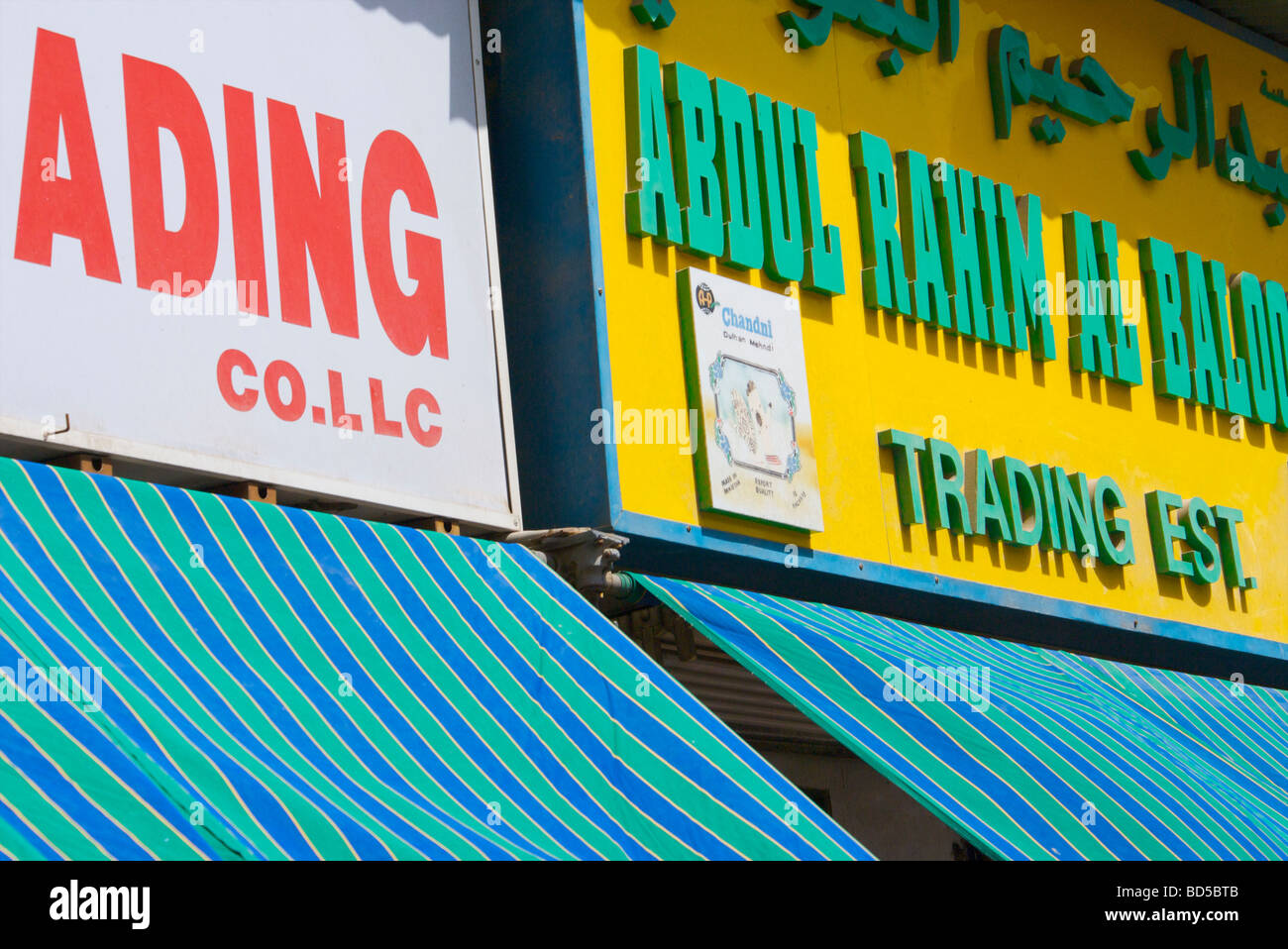 Shop signs in Deira, Dubai, United Arab Emirates (UAE Stock Photo Alamy