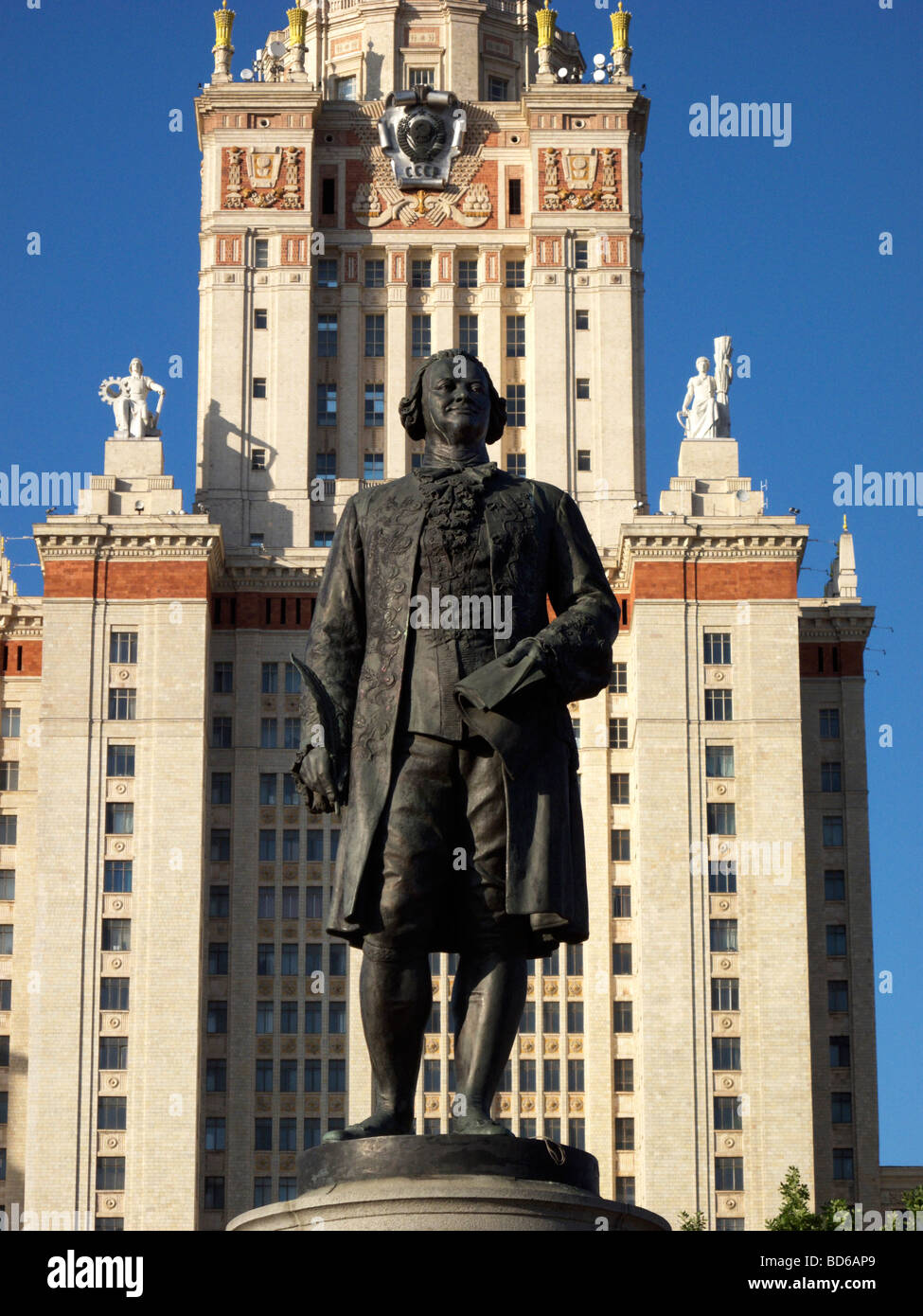 Lomonosov Most High Resolution Stock Photography and Images - Alamy