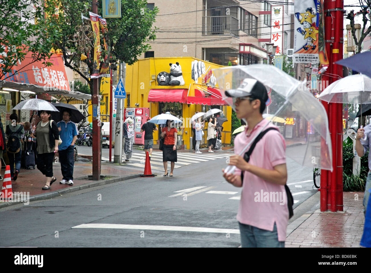 Street in Chinatown. Yokohama, near Tokyo. Japan Stock Photo Alamy