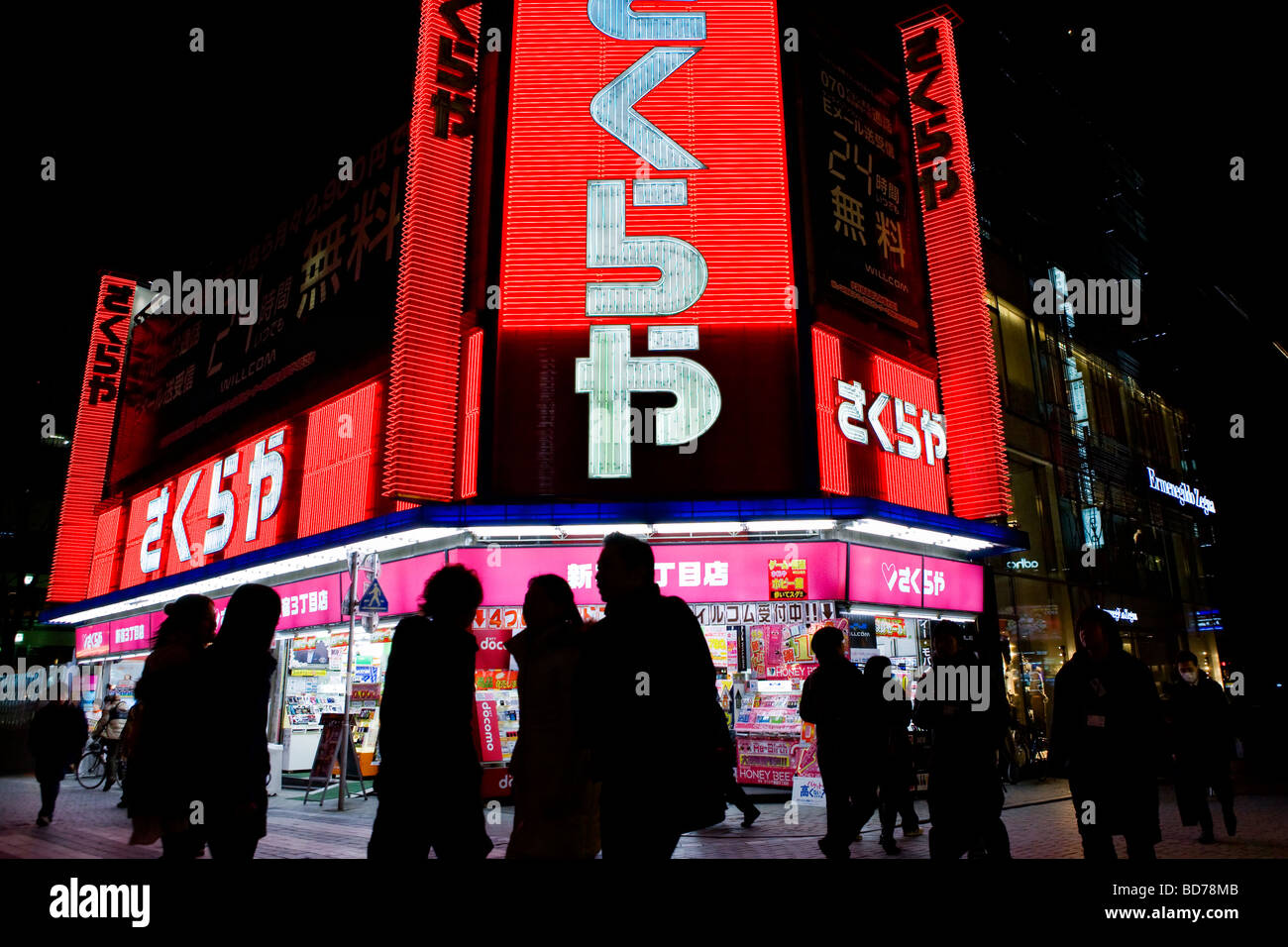 Bright neon lights in Tokyo at night Stock Photo