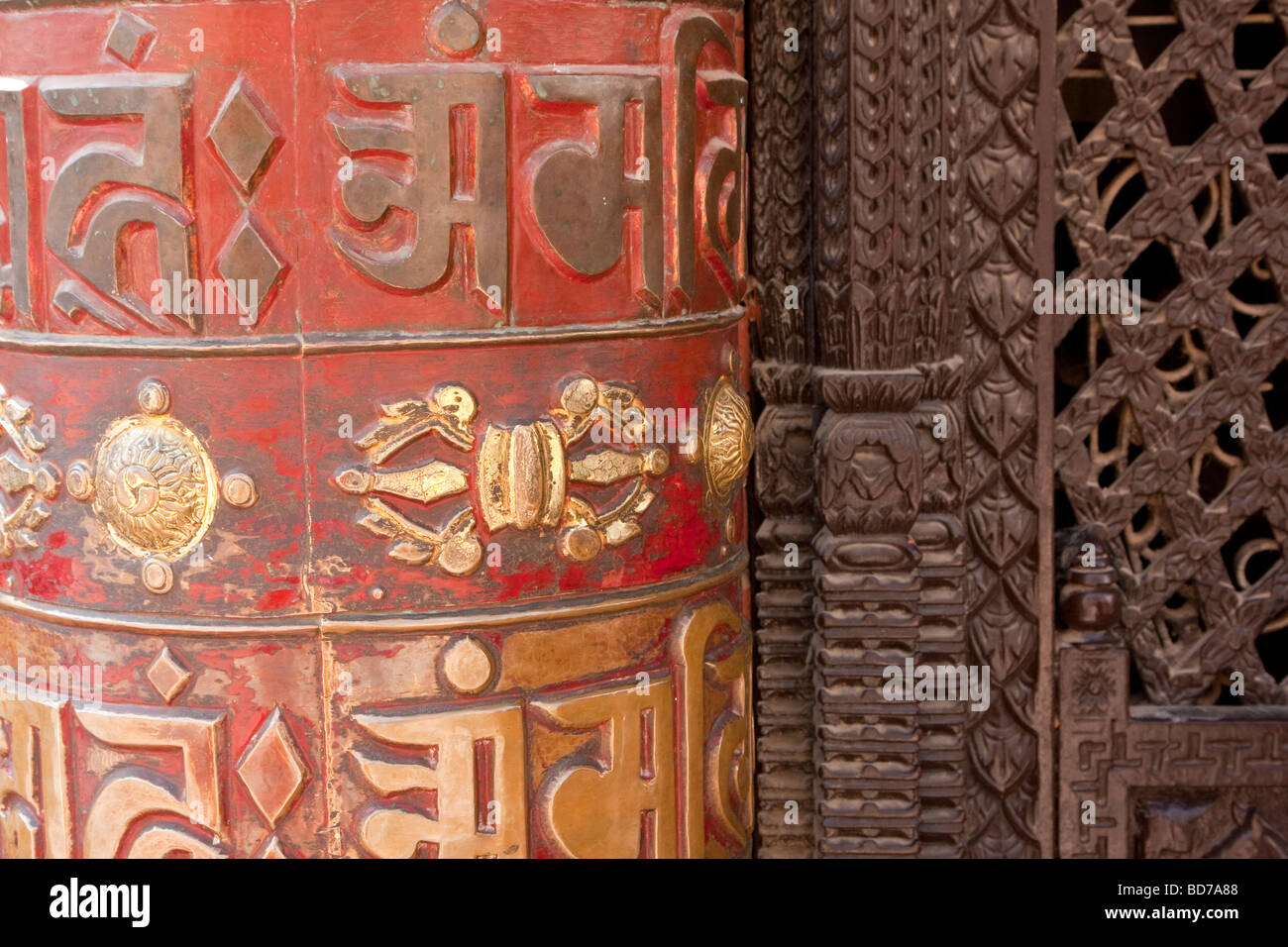 Bodhnath, Nepal.  Buddhist Prayer Wheel Bearing Mantra Om Mani Padme Hum. Stock Photo