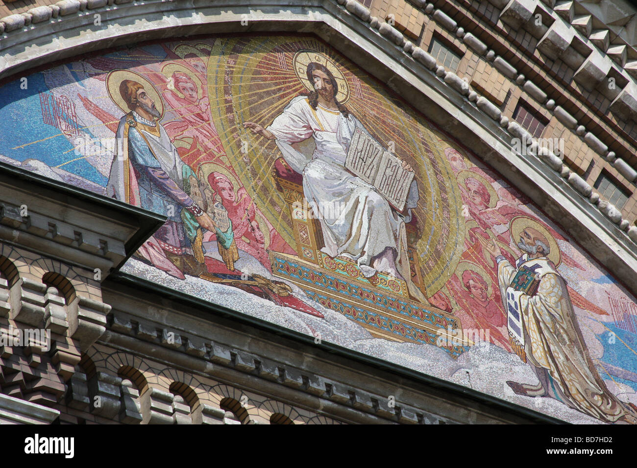 Church of our Savior on the Spilled Blood, St. Petersburg, Russia, cathedral church of the Christ's Resurrection, griboedova Stock Photo
