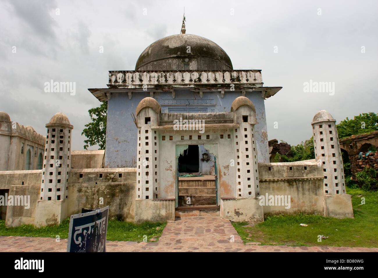 Old Dargha on top of Ranthambore fort old historical building, Rajasthan, India. Stock Photo