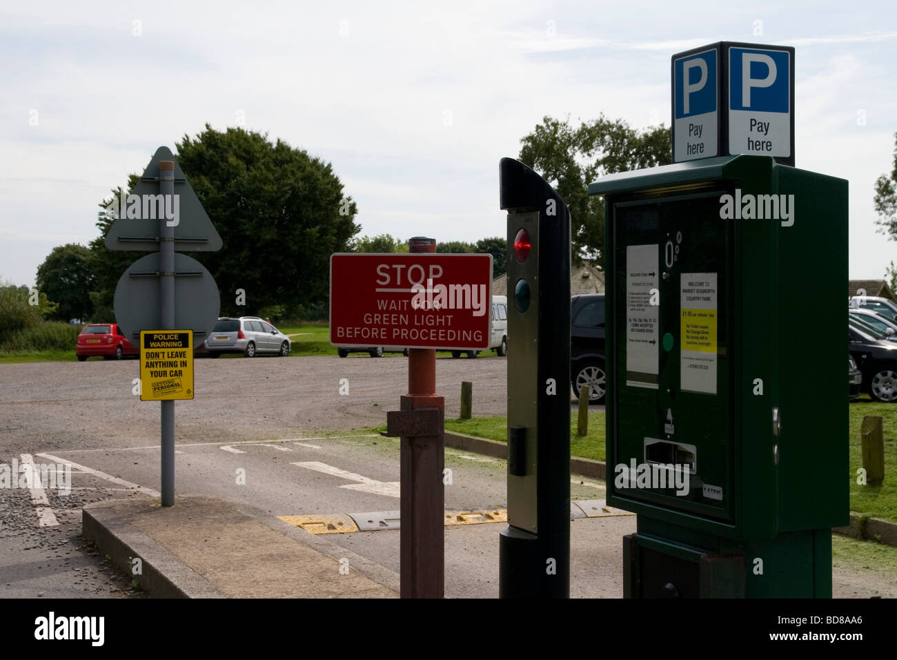 A pay as you display car park entrance, Market Bosworth Hall Park