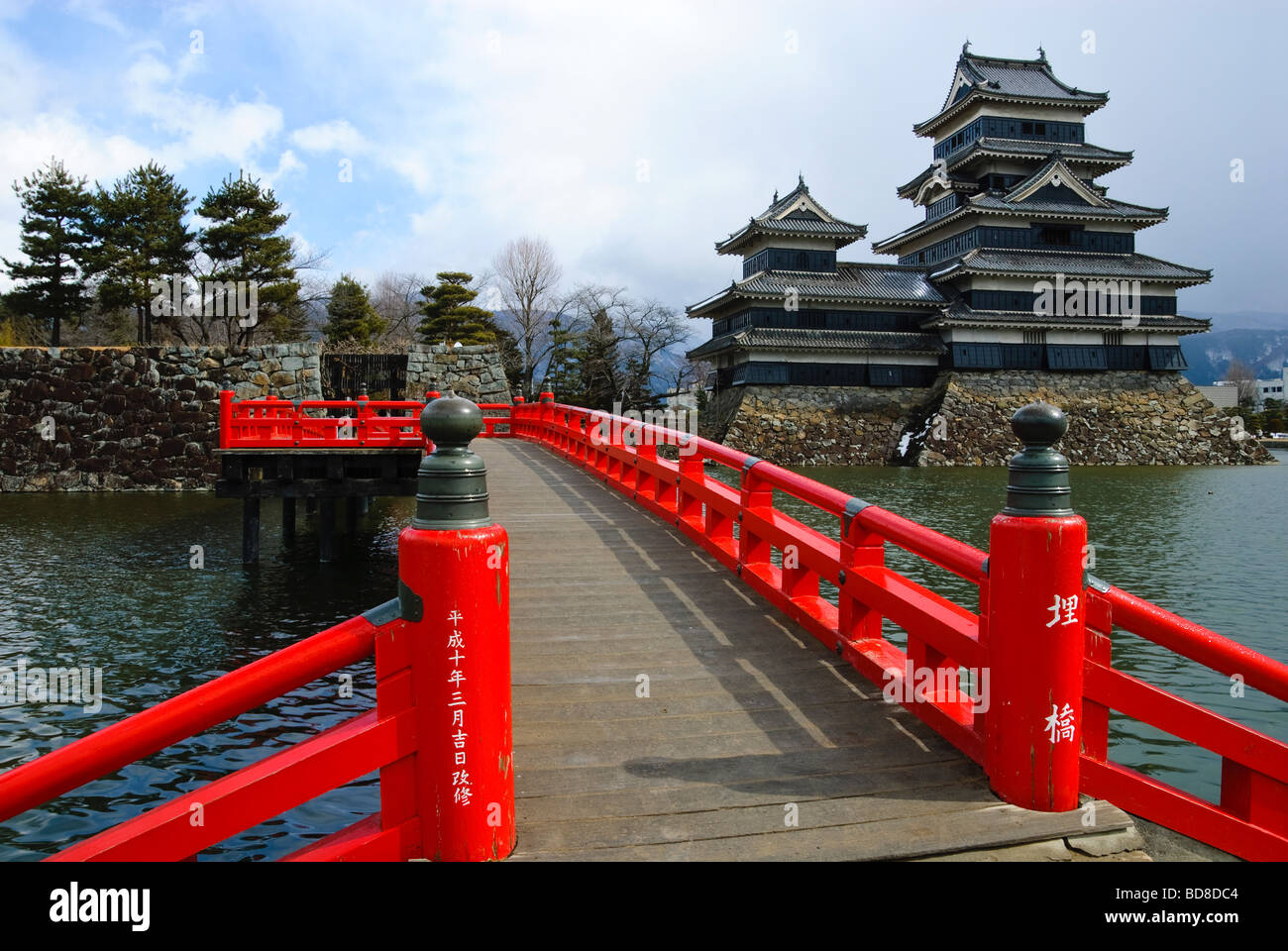 Historic castle in Matsumoto Japan typical Japanese architecture Stock Photo