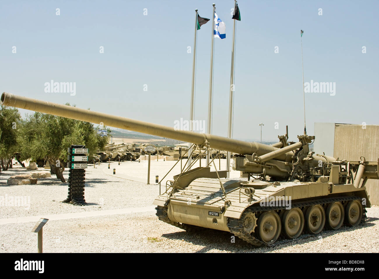 M-107 self-propelled gun Stock Photo - Alamy