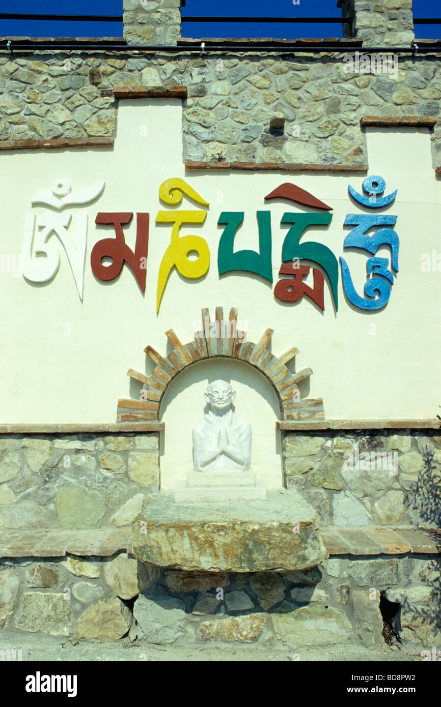 house of tibet votigno of canossa Stock Photo Alamy