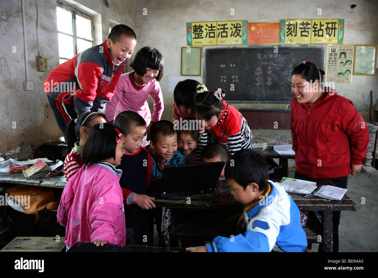 Rural Setting School High Resolution Stock Photography and Images - Alamy