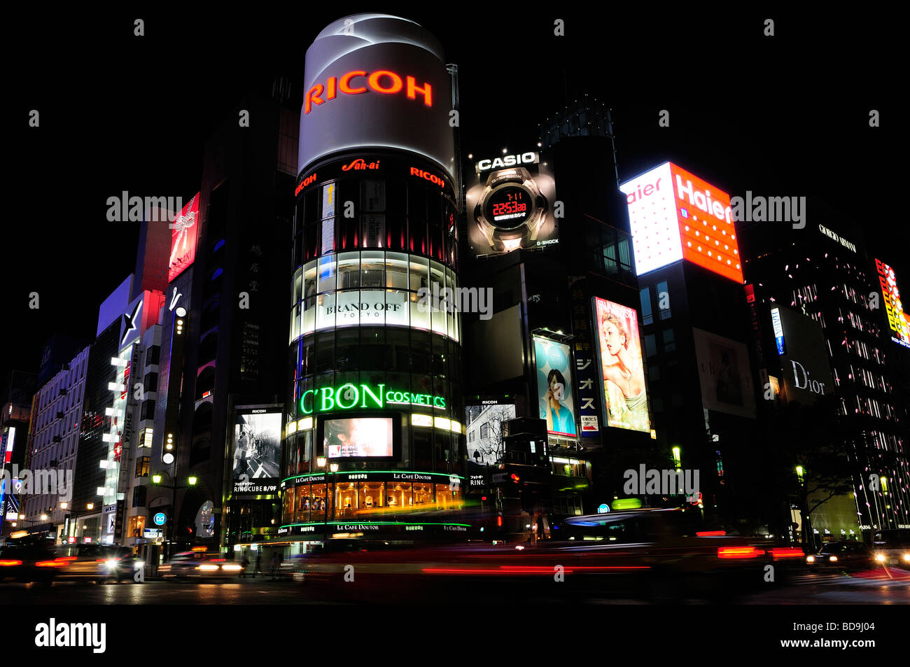 Night view of Yon-chome crossing often called 4-chome intersection in Ginza district Tokyo Japan Stock Photo