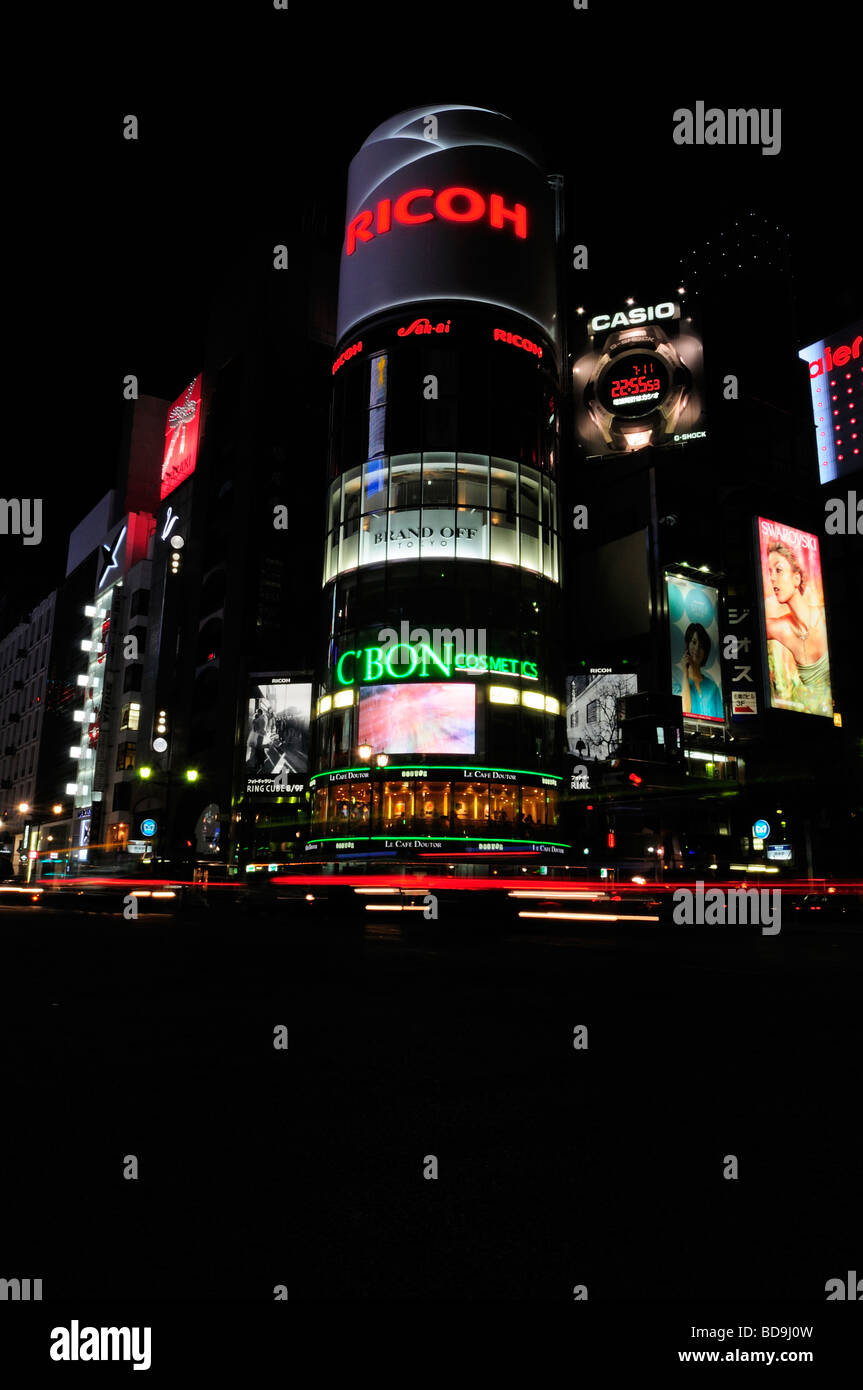 Night view of Yon-chome crossing often called 4-chome intersection in Ginza district Tokyo Japan Stock Photo