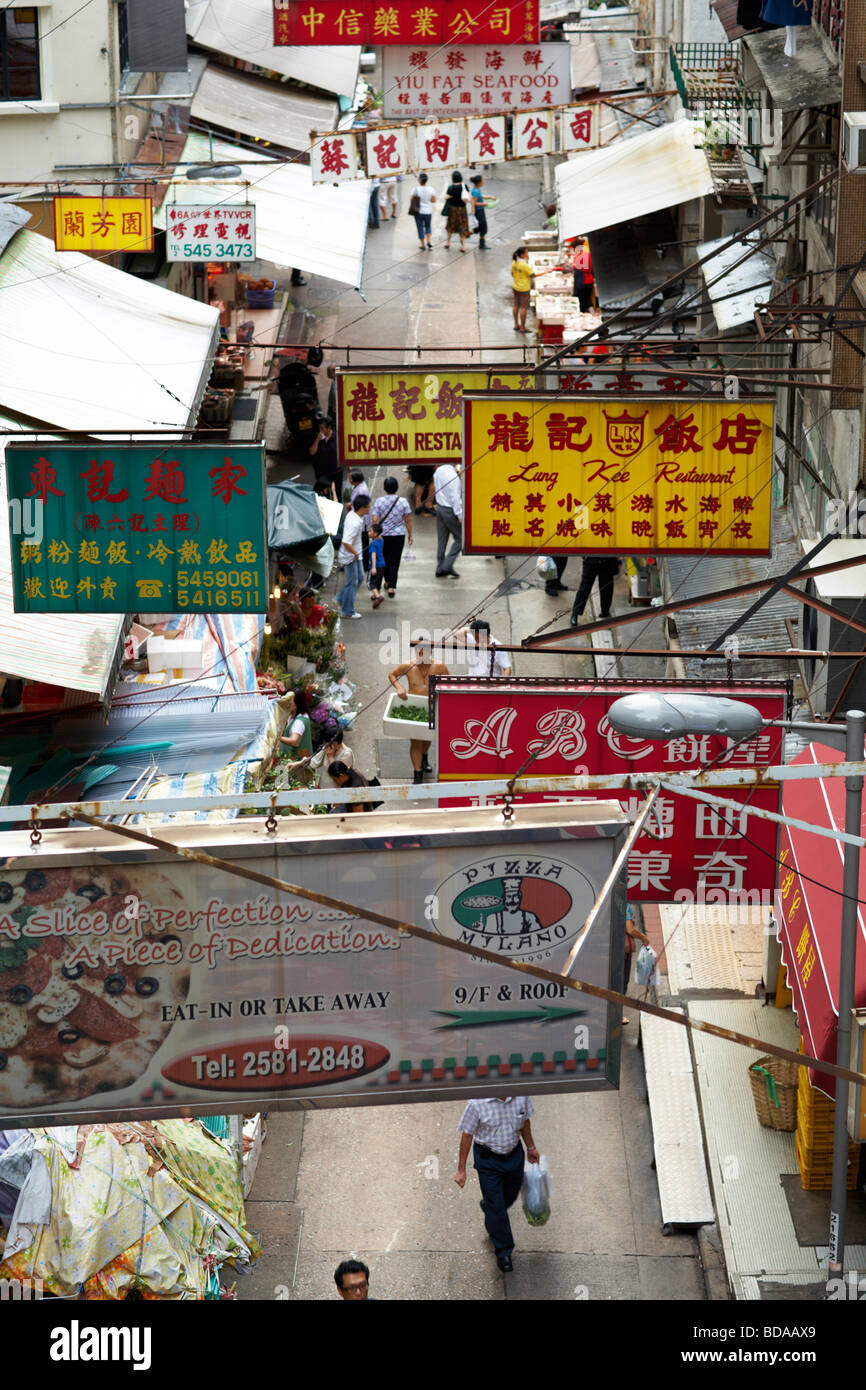 Busy shopping area, hong kong hi-res stock photography and images - Alamy