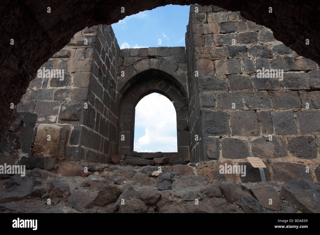 Arch in fortress of Belvoir in Israel Stock Photo