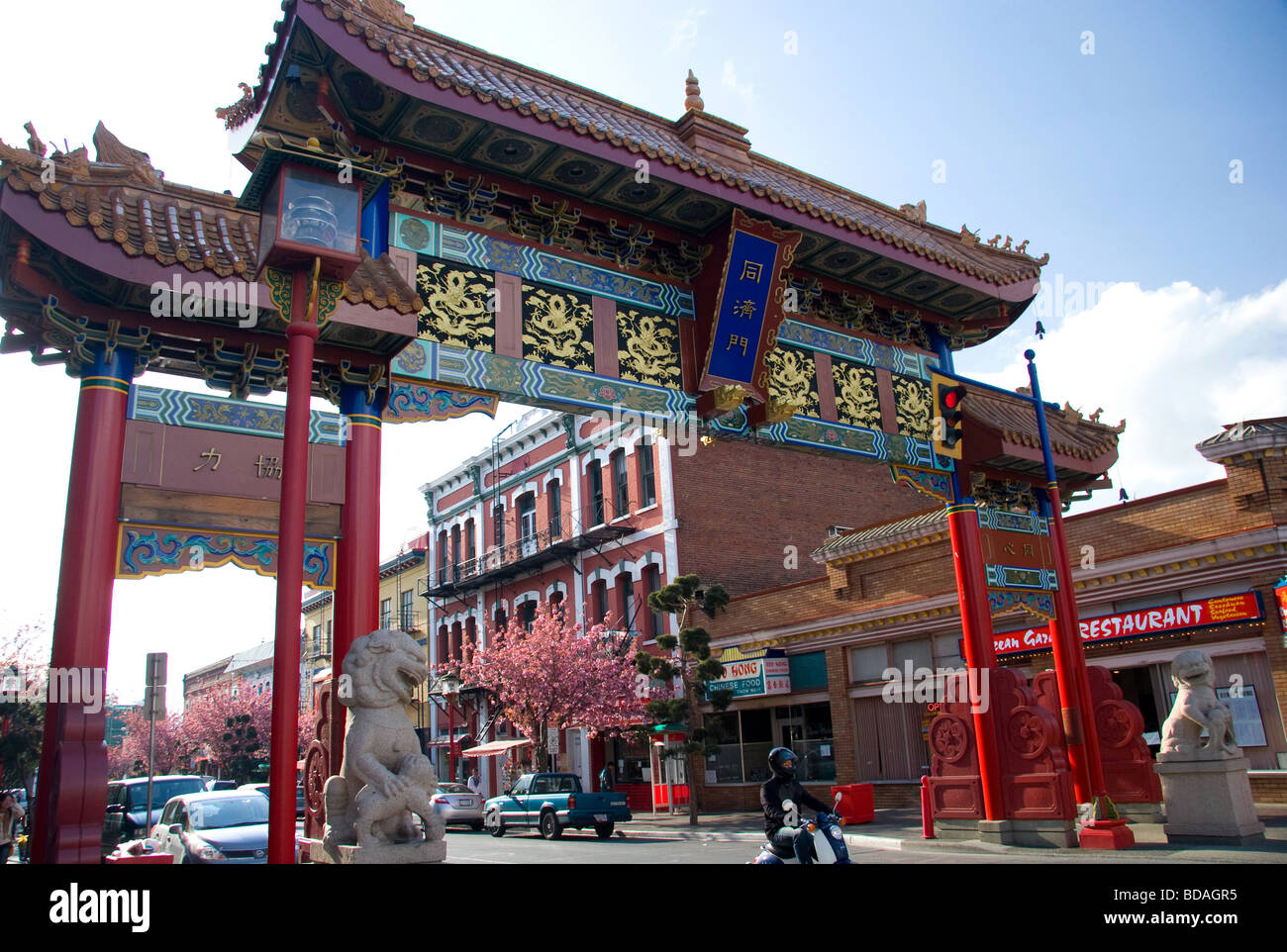 Ornate gate at the entrance to Chinatown - Victoria, BC, Canada Stock Photo