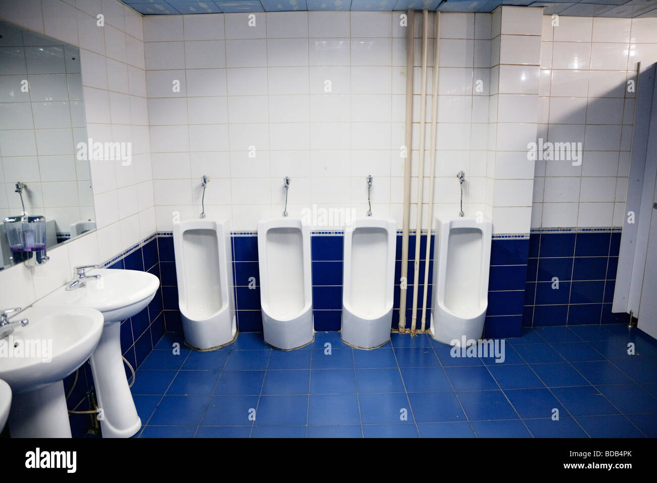 Men's restroom in upscale Ulaan Baatar hotel, Mongolia Stock Photo