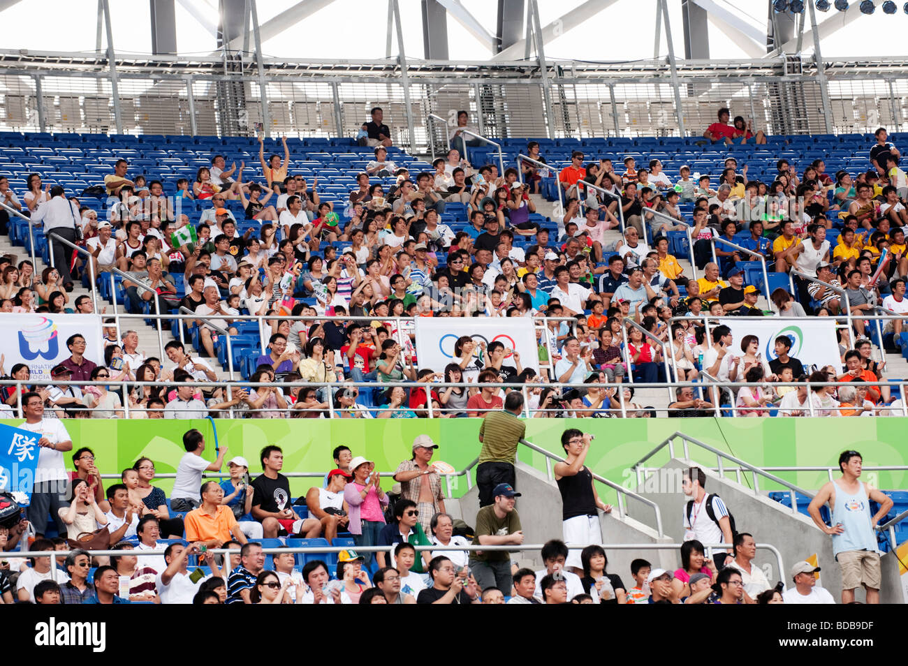 Spectators Sitting in Stadium, World Games, Kaohsiung, Taiwan, July 24, 2009 Stock Photo