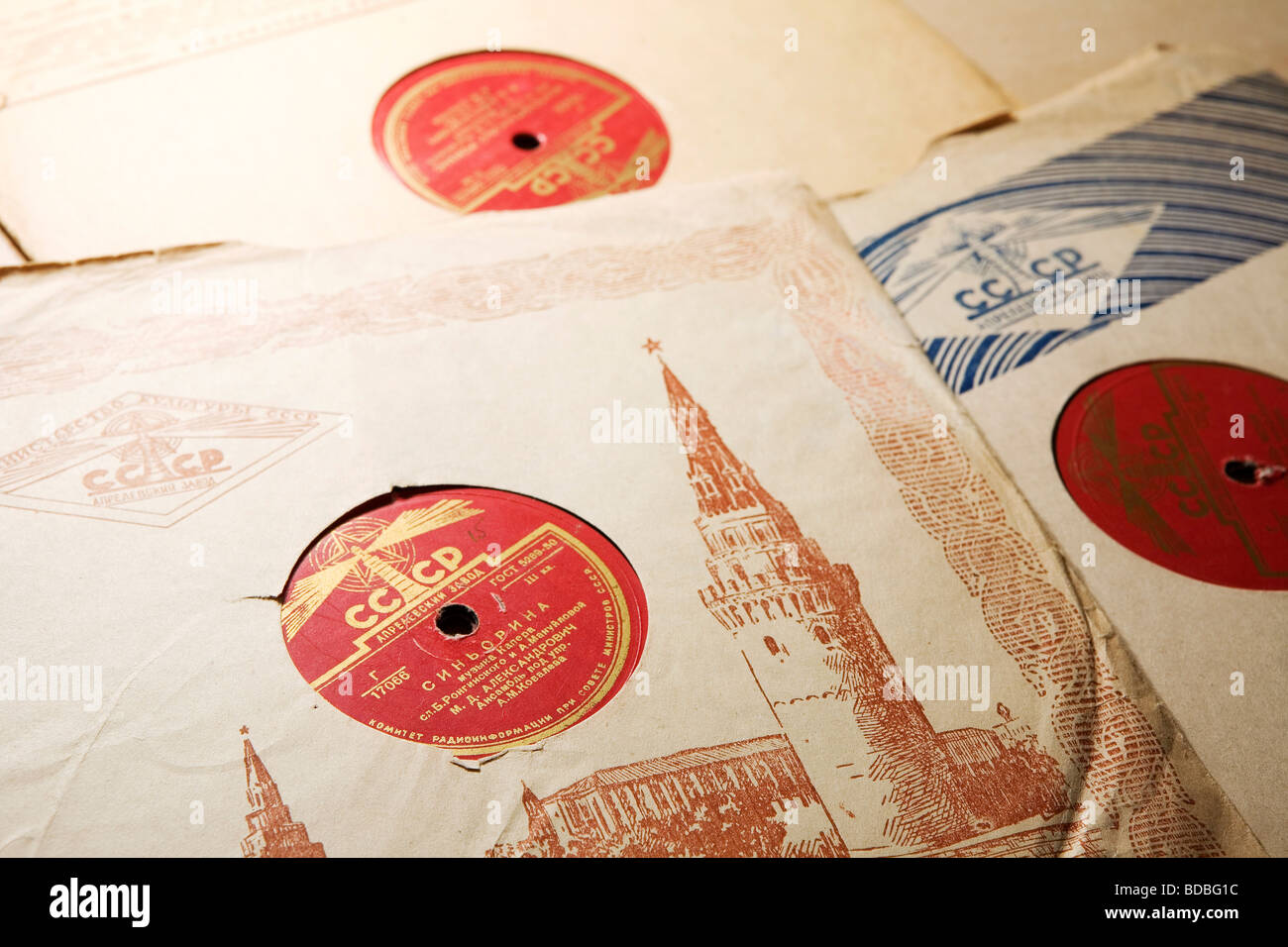 still life of old russian records Stock Photo