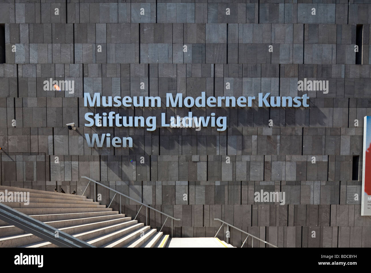 MUMOK, MUseum MOderner Kunst, Museum of Modern Art,  MuseumsQuartier, Vienna, Austria Stock Photo