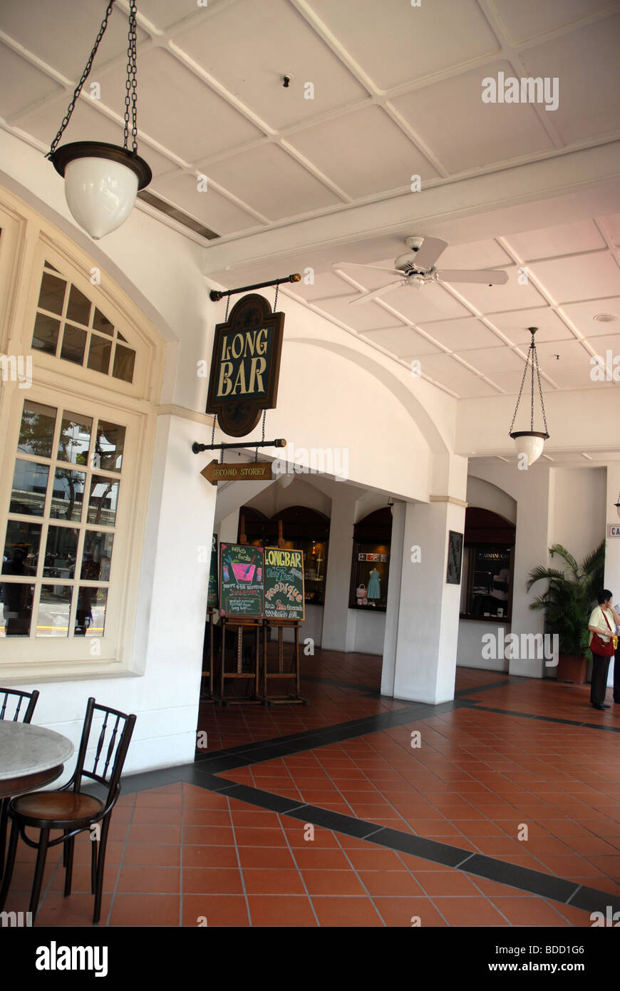 sign to the Long Bar in Raffles Hotel, Raffles Hotel Arcade, Singapore Stock Photo