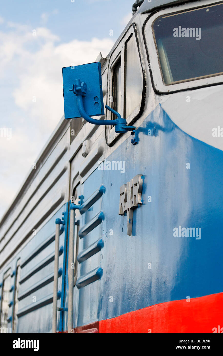 Train back view mirror Stock Photo Alamy