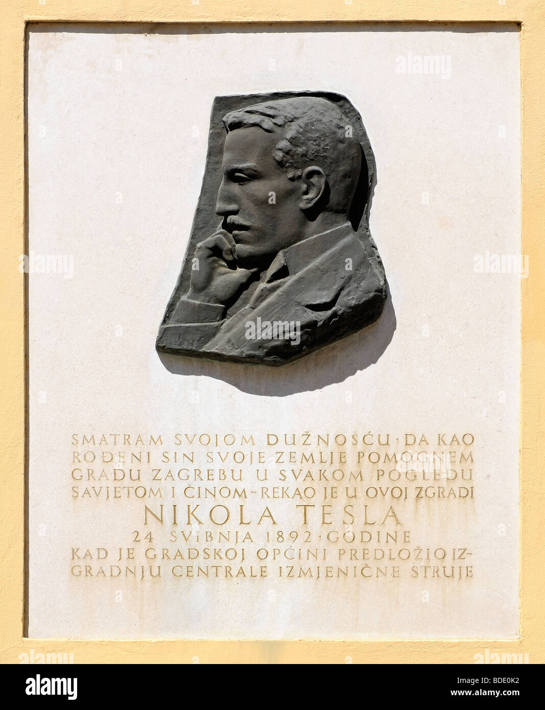 Zagreb, Croatia. Wall plaque commemorating speech by Nikola Tesla (Electrical Engineer; 1856-1943) (see descrip. for text trans) Stock Photo